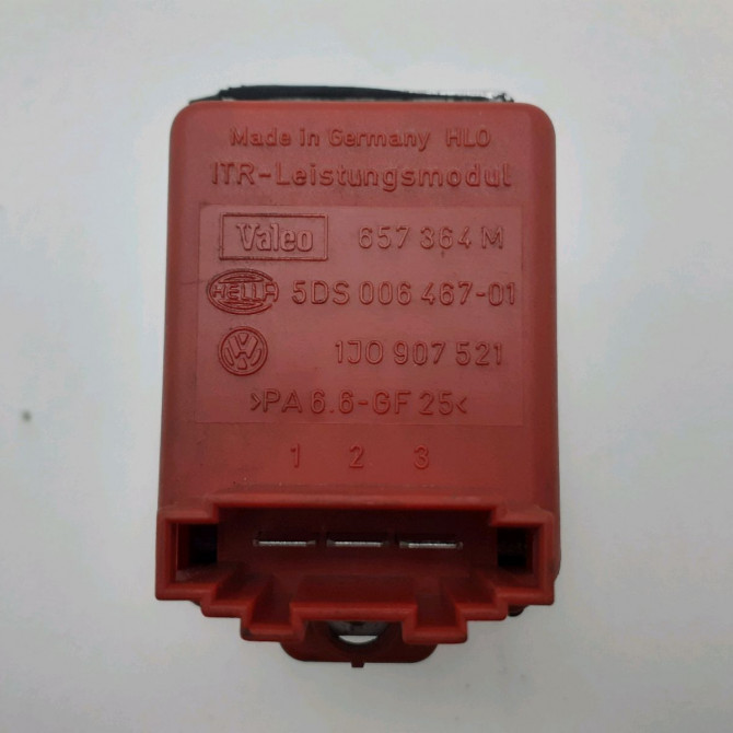 Resistance de chauffage occasion  Seat IBIZA II (6K1) 1.9 sdi (1996-1999)   1J0907521  1