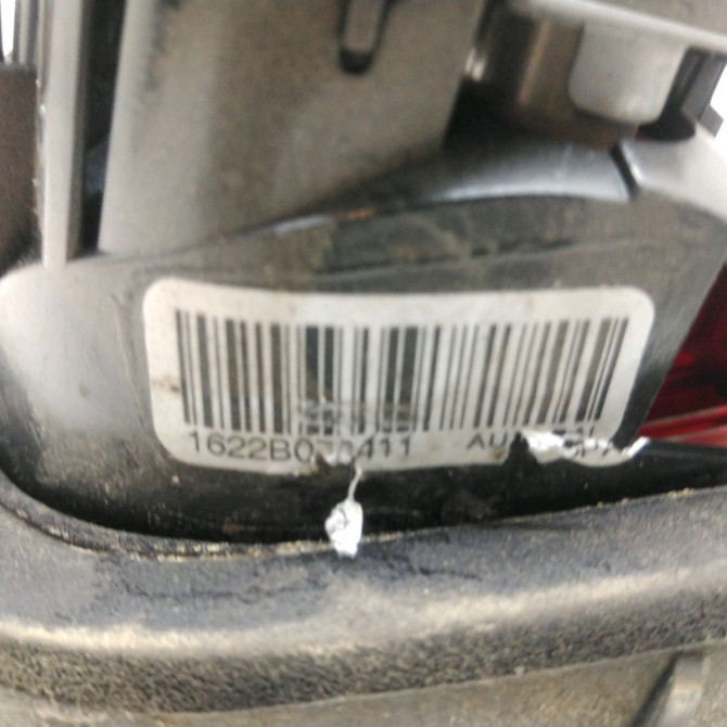 Feu arrière intérieur droit occasion  Citroën C5 III (RD_) 1.6 hdi 110 (2008)   6351LT  3