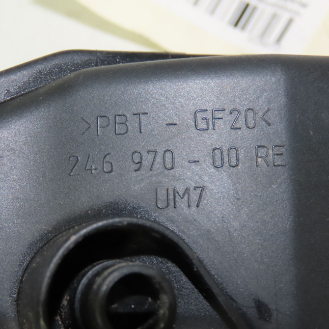 Phare antibrouillard avant droit occasion  Audi A3 (8P1) 2.0 tdi 16v (2003-2012) 3 portes   8P0941700A  2