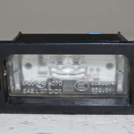 Eclaireur plaque de police d occasion  Bmw 5 Touring (G31) 530 d xdrive (2017-2020)   63267410302 