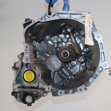 Boîte à vitesse mecanique occasion  Citroën C1 II (PA_, PS_) 1.0 vti 72 (2018) 5 portes   20TT57 