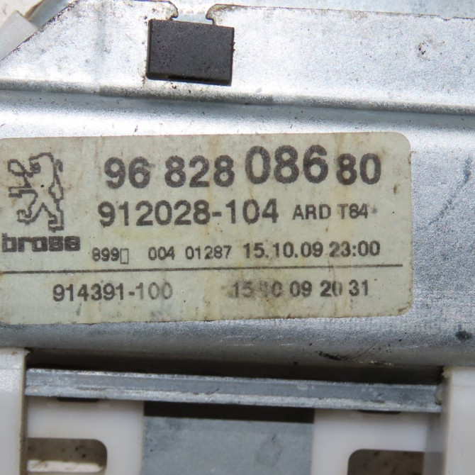 Mecanisme+moteur leve-glace ard occasion  Peugeot 3008 Monospace (0U_) 1.6 hdi (2009-2016) 5 portes   1607674980  2