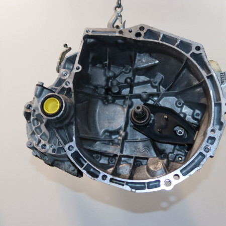 Boîte à vitesse mecanique occasion  Peugeot 208 I (CA_, CC_) 1.2 puretech 82 (2018)   20A704 