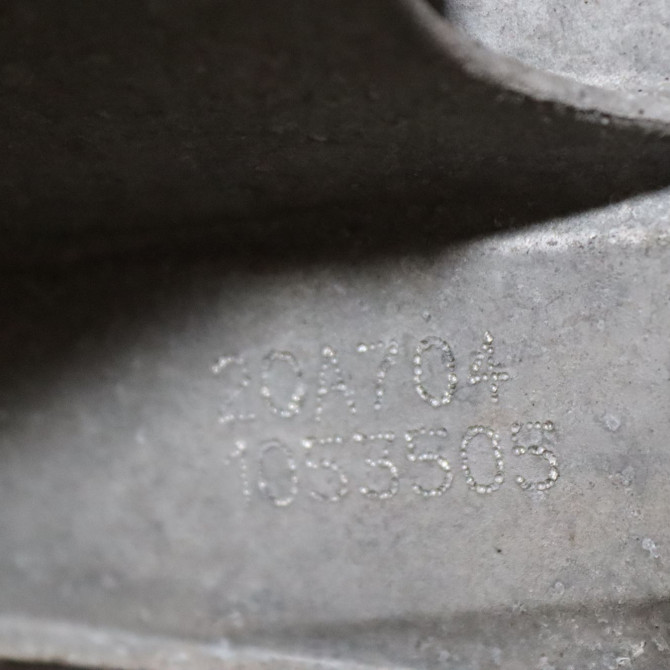 Boîte à vitesse mecanique occasion  Peugeot 208 I (CA_, CC_) 1.2 puretech 82 (2018)   20A704  2