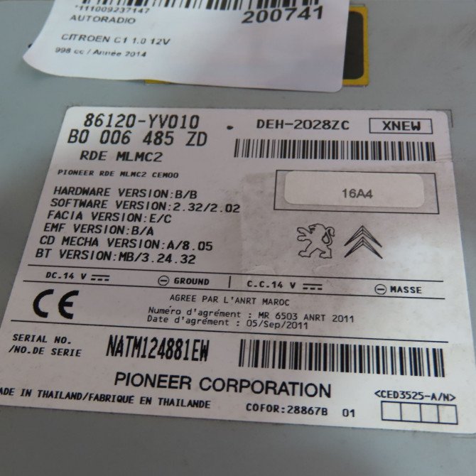 Autoradio occasion  Citroën C1 (PM_, PN_) 1.0 (2005-2014) 5 portes   B0006485ZD  2
