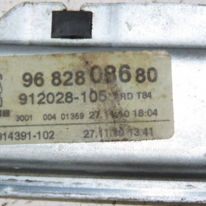 Mecanisme+moteur leve-glace ard occasion  Peugeot 3008 Monospace (0U_) 1.6 hdi (2009-2016) 5 portes   1607674980  2