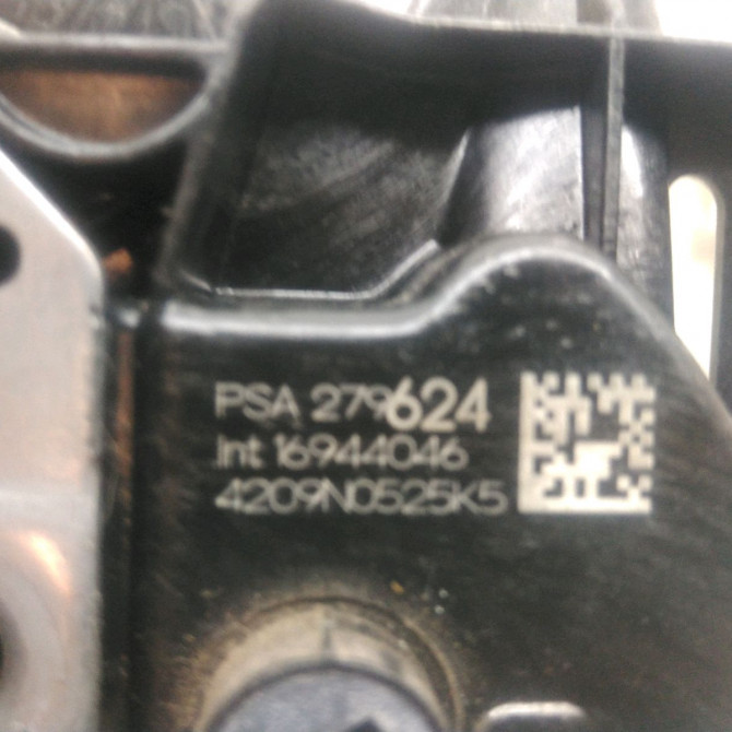 Serrure porte avd occasion  Citroën C5 AIRCROSS (A_) 1.2 puretech 130 (arhnsj) (2018)   9827962480  2