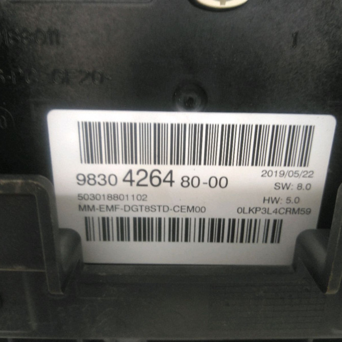 Autoradio occasion  Citroën C5 AIRCROSS (A_) 1.2 puretech 130 (arhnsj) (2018)   9830426480  2