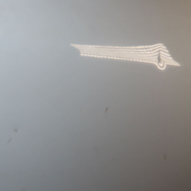 Porte avant droite occasion  Peugeot 307 (3A/C) 1.6 hdi (2005-2009) 5 portes   9004S5  3