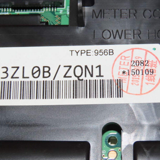 Bloc compteurs occasion  Nissan PULSAR 3/5 portes (C13) 1.2 dig-t (2014)   248103ZL0B  2