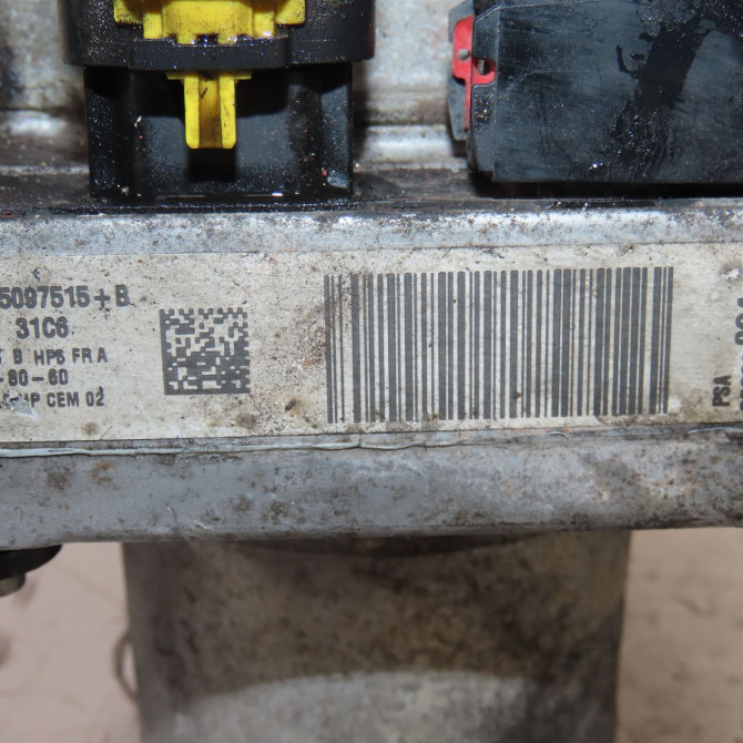 Moteur electrique de direction assistée occasion  Citroën C4 I (LC_) 1.6 hdi (2004-2011)   1637768680  2