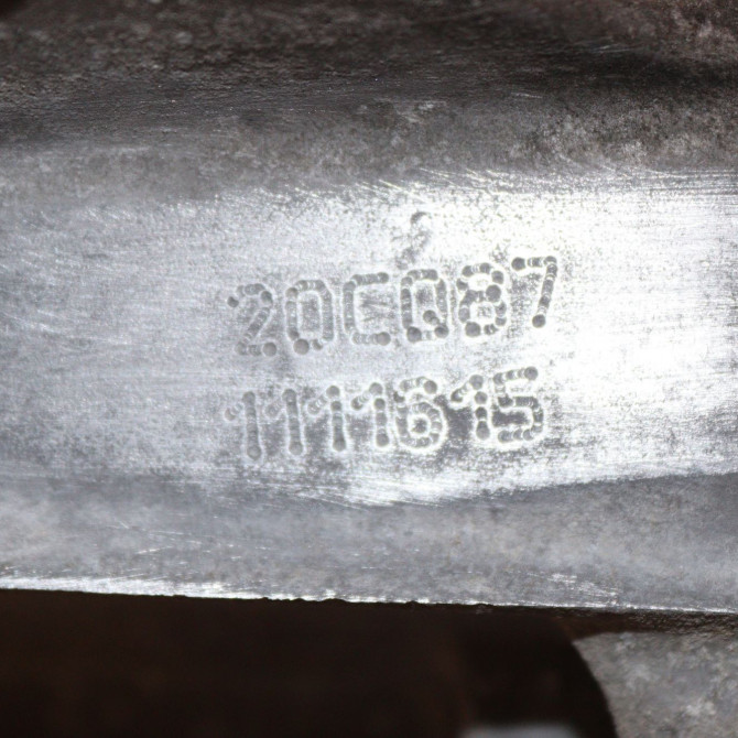 Boîte à vitesse mecanique occasion  Peugeot 207/207+ (WA_, WC_) 1.4 (2006-2013) 5 portes   20CQ87  2