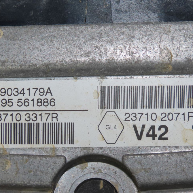 Calculateur moteur occasion  Renault CLIO IV (BH_) 1.2 16v (2012)   237103317R  2