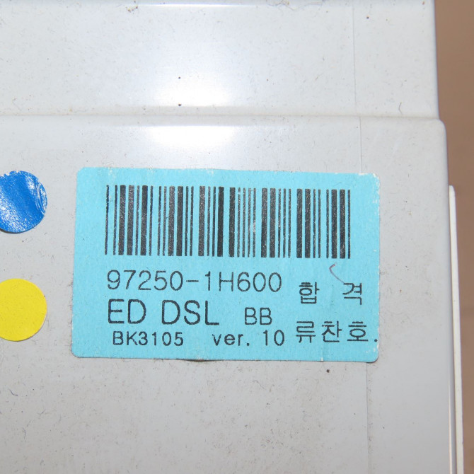 Commande de chauffage occasion  Kia CEE'D 3/5 portes (ED) 1.6 crdi 90 (2006-2012)   972501H601EQ  2