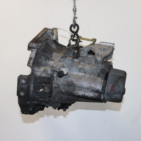 Boîte à vitesse mecanique occasion  Peugeot 207/207+ (WA_, WC_) 1.4 (2006-2013) 5 portes   20CQ65 