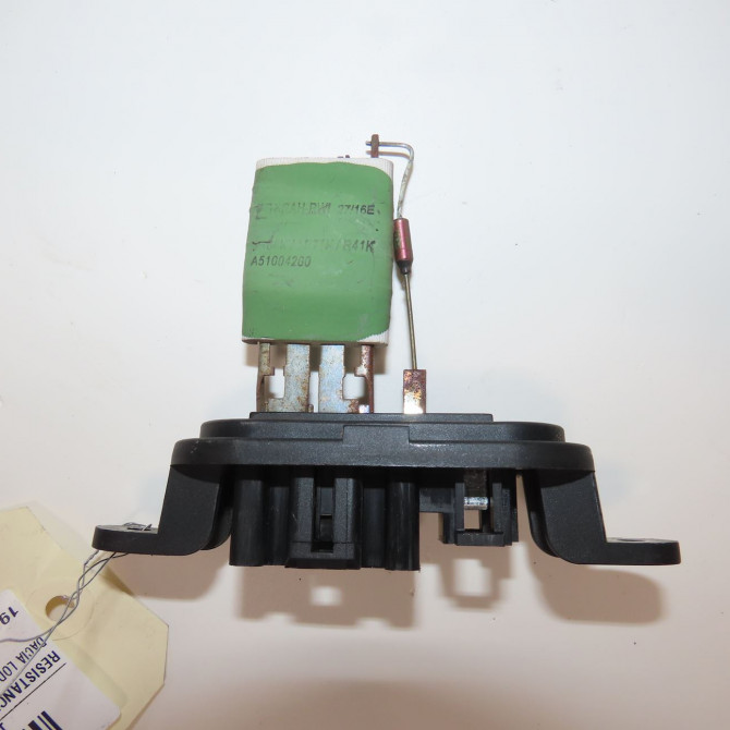 Resistance de chauffage occasion  Dacia LODGY (JS_) 1.2 tce (jsay, jsm0) (2012)   271500889R  1