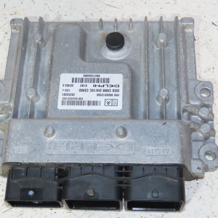 Calculateur moteur occasion  Citroën DS5 2.0 hdi 165 (2011-2015) 5 portes   1606957980 