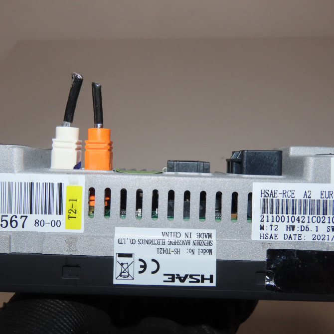 Afficheur digital occasion  Citroën C3 III (SX) 1.5 bluehdi 100 (sxyhyp, sxyhtu) (2018)   9841656780  2