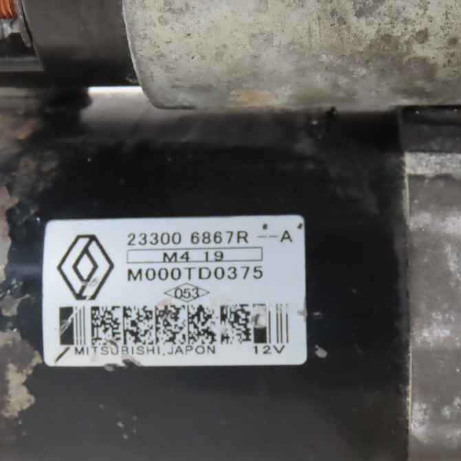 Démarreur occasion  Nissan PULSAR 3/5 portes (C13) 1.2 dig-t (2014)   233006867R  2