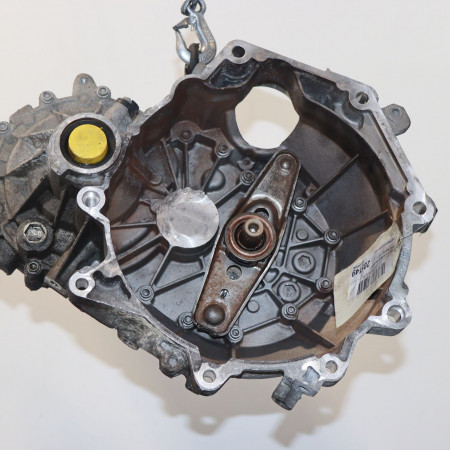 Boîte à vitesse mecanique occasion  Seat IBIZA IV (6J5, 6P1) 1.0 (2015-2017)   QAD 