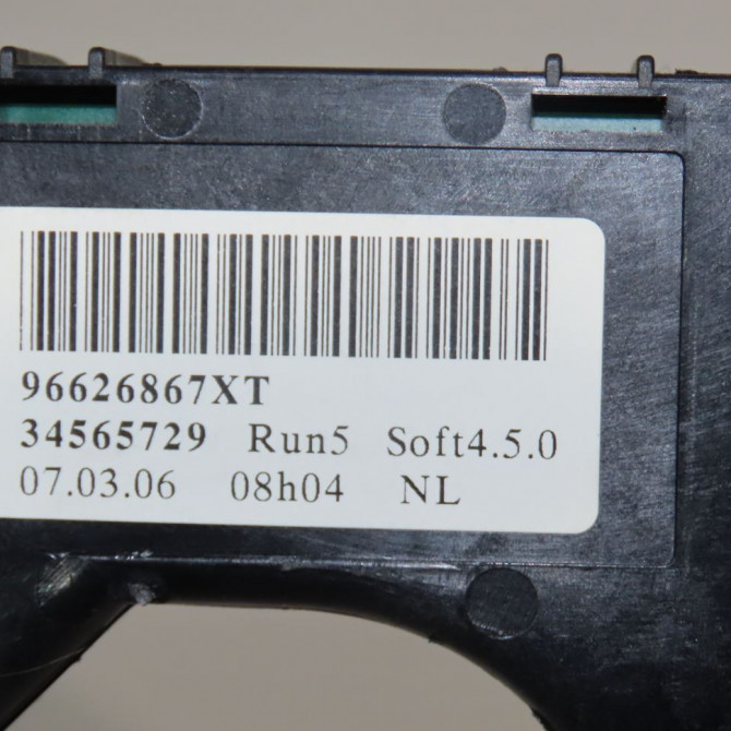 Bloc commodos occasion  Citroën C4 I (LC_) 1.6 16v (2004-2011) 5 portes   96626867XT  2