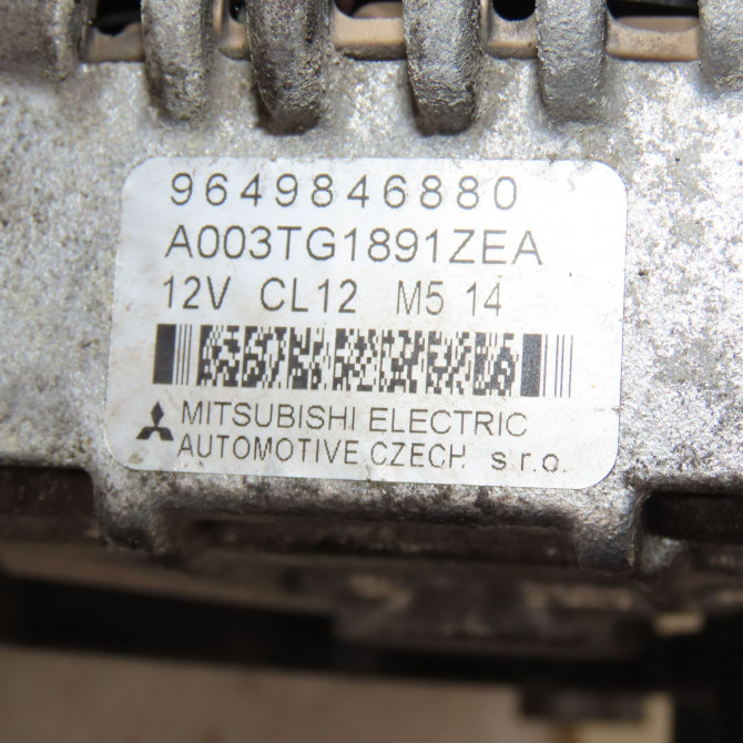 Alternateur occasion  Citroën C5 II (RC_) 1.8 16v (2005-2008)   9649846880  2