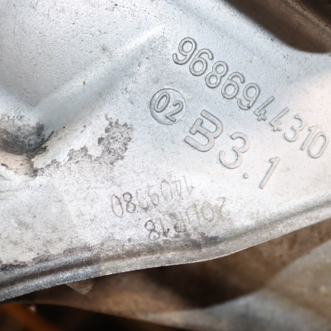 Boîte à vitesse mecanique occasion  Citroën DS4 (NX_) 1.6 hdi 110 (2011-2015)   20DR18  2