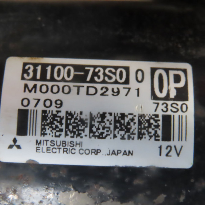 Démarreur occasion  Suzuki SWIFT V (AZ) 1.2 hybrid (mild hybrid) (a2l412) (2020) 5 portes   3110073S00  2