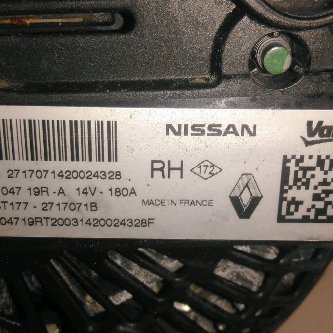 Alternateur occasion  Renault KADJAR (HA_, HL_) 1.5 blue dci 115 (2018)   231004719R  2