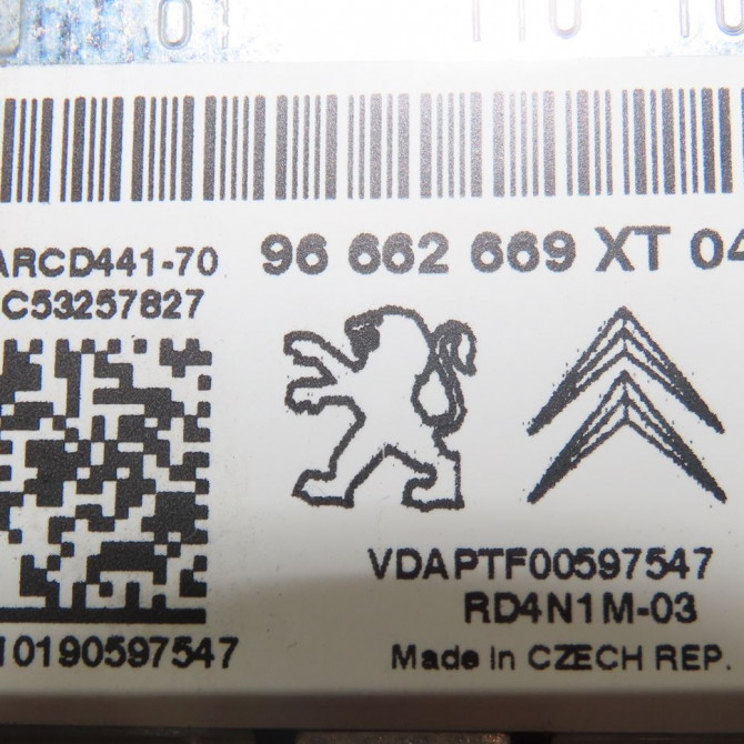 Autoradio occasion  Peugeot 207/207+ (WA_, WC_) 1.4 hdi (2006-2015) 5 portes   96662669XT  3