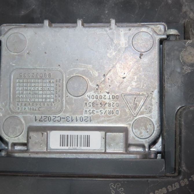 Phare droit occasion  Peugeot 508 SW I (8E_) 2.0 hdi (2010-2018)   9687580580  3