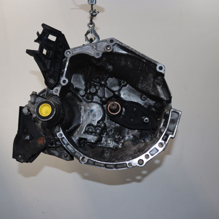 Boîte à vitesse mecanique occasion  Peugeot 207/207+ (WA_, WC_) 1.4 (2006-2013) 5 portes   20CQ87 
