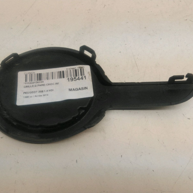 Grille d pare-choc av occasion  Peugeot 208 I (CA_, CC_) 1.4 hdi (2012) 3 portes   9673856980  2
