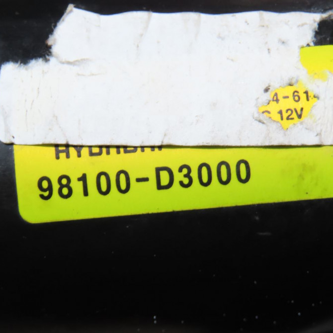 Moteur essuie-glace avant occasion  Hyundai TUCSON (TL, TLE) 1.7 crdi (2015-2020)   98110D3000  2