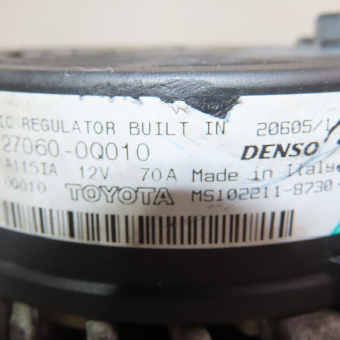 Alternateur occasion  Peugeot 107 (PM_, PN_) 1.0 (2005-2014) 3 portes   5705NN  2