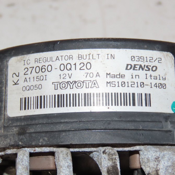 Alternateur occasion  Citroën C1 (PM_, PN_) 1.0 (2005-2014) 5 portes   5705NN  2