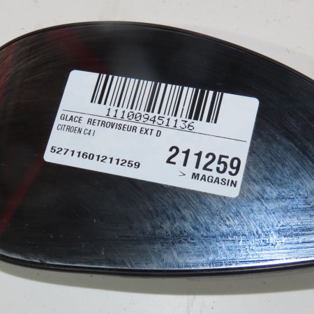 Glace  retroviseur exterieur droit occasion  Citroën C4 I (LC_) 1.6 hdi (2004-2011)   8151JK 