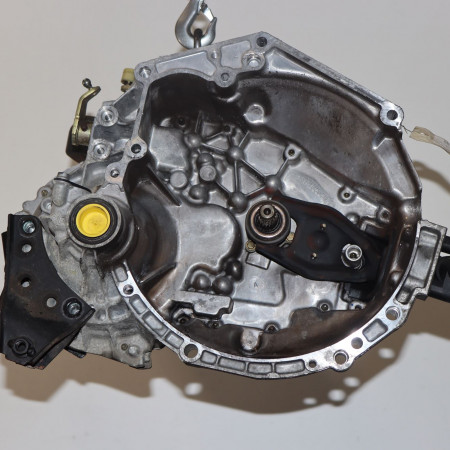 Boîte à vitesse mecanique occasion  Peugeot 207/207+ (WA_, WC_) 1.4 16v (2006-2013) 3 portes   20CQ25 