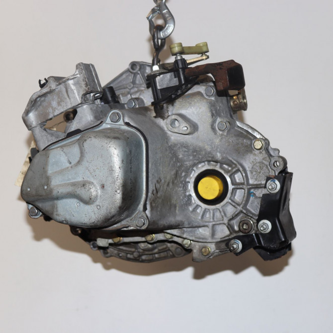 Boîte à vitesse mecanique occasion  Peugeot 207/207+ (WA_, WC_) 1.4 16v (2006-2013) 3 portes   20CQ25  4