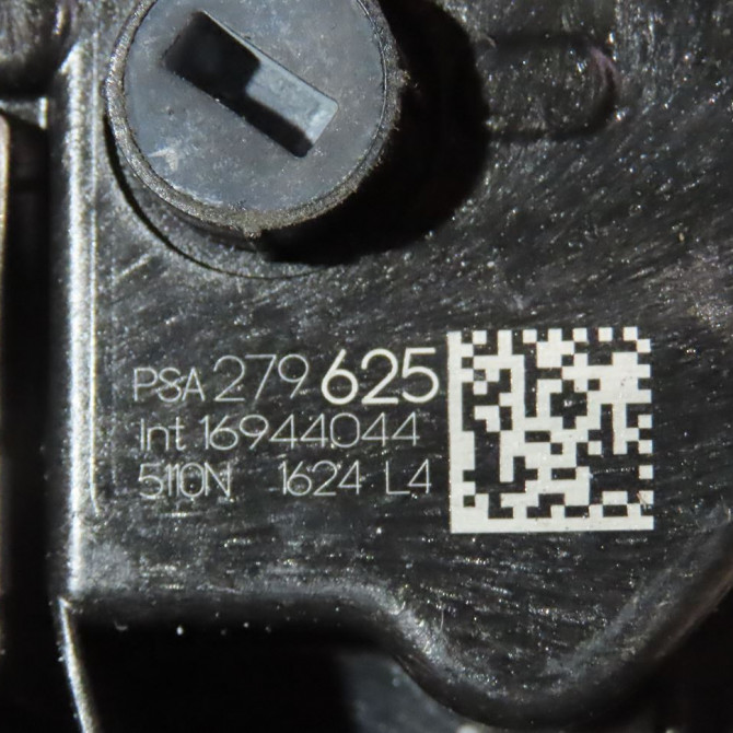 Serrure porte avg occasion  Citroën C5 AIRCROSS (A_) 1.5 bluehdi 130 (acyhzj, acyhzr) (2018)   9844507680  2
