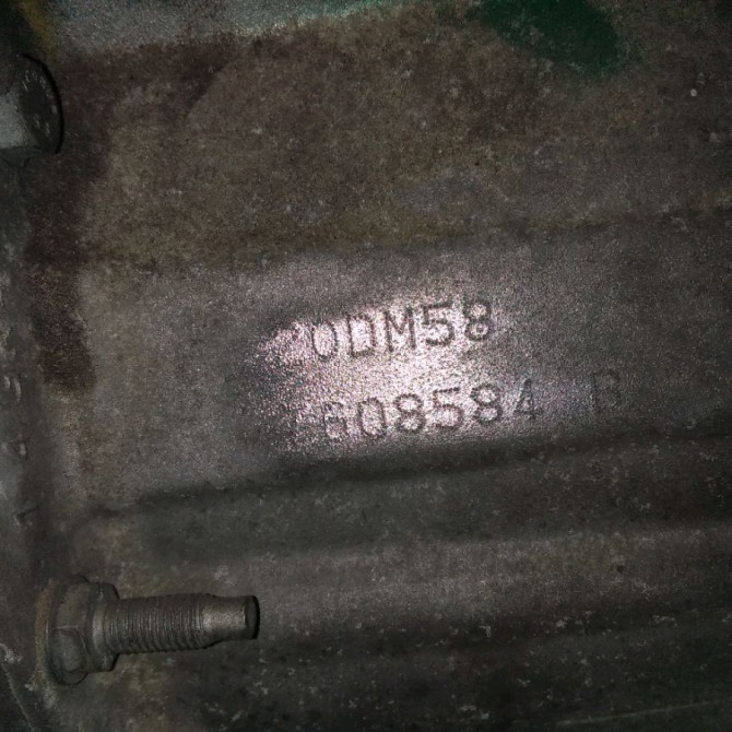 Boîte à vitesse mecanique occasion  Peugeot 407 (6D_) 1.8 (6d6fzb) (2004-2005)   20DM58  2