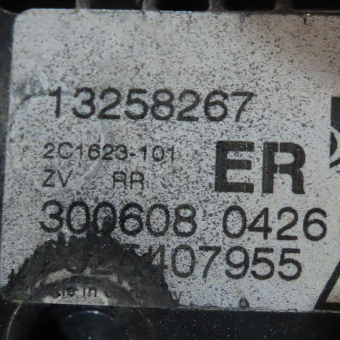 Serrure porte ard occasion  Opel CORSA D (S07) 1.3 cdti (l08, l68) (2006-2014) 3 portes   13258268  3