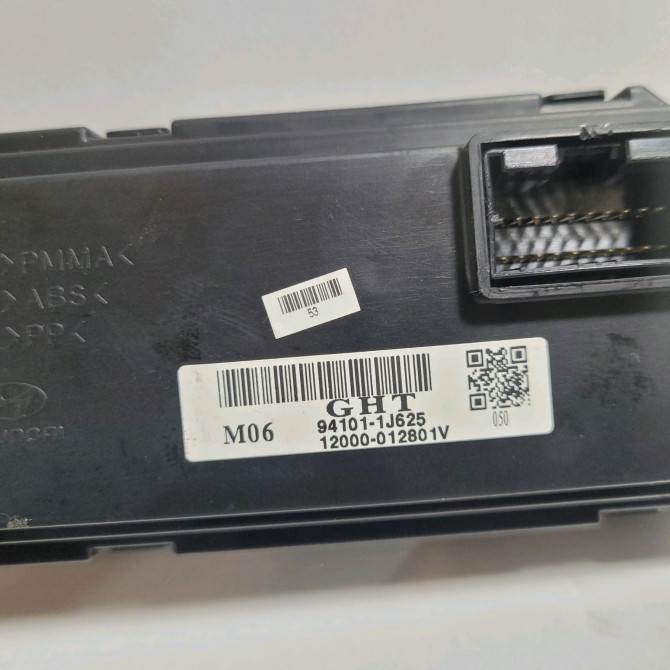 Afficheur digital occasion  Hyundai I20 I (PB, PBT) 1.2 (2008-2012)   941011J625  3