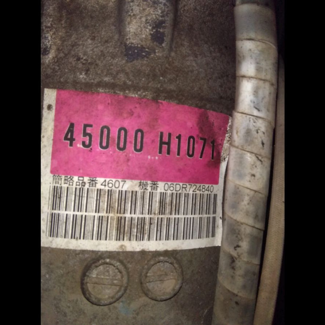 Boîte à vitesse automatique occasion  Hyundai TERRACAN (HP) 2.9 crdi 4wd (2001-2006)   45000H1071  4