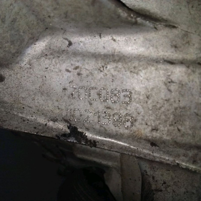 Boîte à vitesse mecanique occasion  Peugeot 206+ (2L_, 2M_) 1.4 i (2lkfwa, 2mkfwa) (2009-2013) 3 portes   20CQ83  2