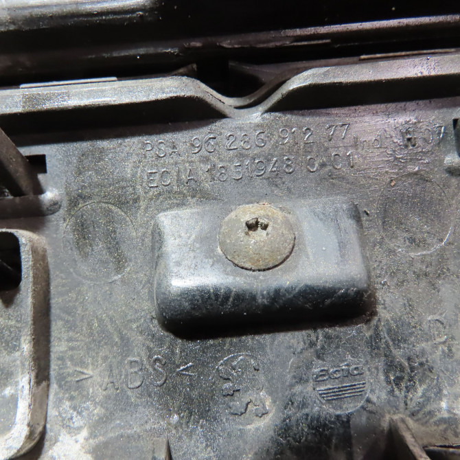 Calandre occasion  Peugeot 206 SW (2E/K) 1.6 16v (2002)   7804H4  2