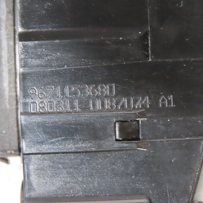 Serrure hayon occasion  Peugeot 308 I (4A_, 4C_) 1.6 hdi (2007-2014) 5 portes   9684648380  2