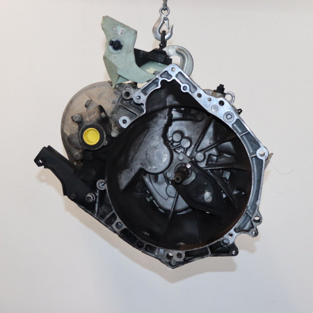 Boîte à vitesse mecanique occasion  Citroën C3 II (SC_) 1.6 hdi 90 (2009)   20DP65 