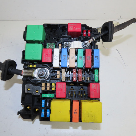 Boite a fusibles occasion  Citroën C3 III (SX) 1.2 vti 82 (2016)   9671941780 