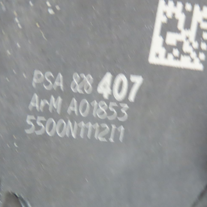 Serrure porte avd occasion  Citroën BERLINGO Camionnette/Monospace (B9) 1.6 hdi 75 (2008) 3 portes   9135EC  2